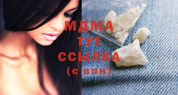 СК Протвино