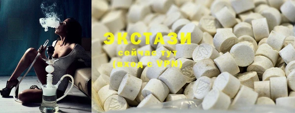 прущая мука Приозерск