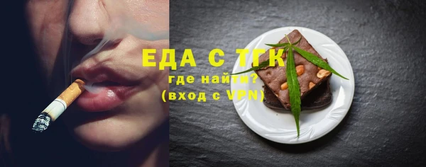 jwh Новокубанск