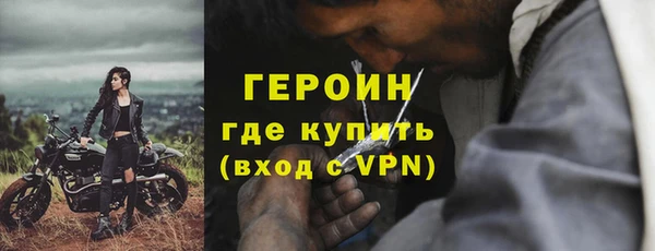 jwh Новокубанск
