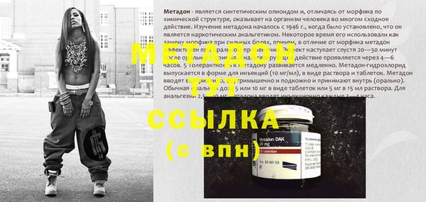 герыч Новозыбков