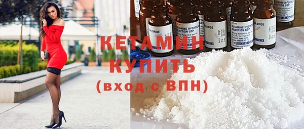 герыч Новозыбков