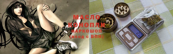 jwh Новокубанск