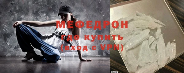 jwh Новокубанск