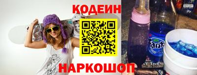 синтетический гашиш Гагарин