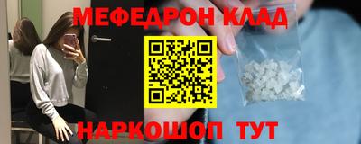 дживик Гай
