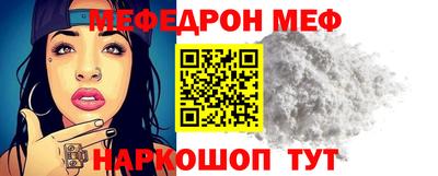 кристаллы Гатчина