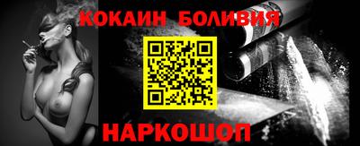 дживик Гай