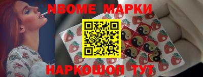 бутик Свободный