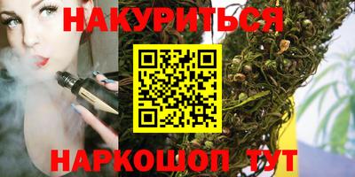 дживик Гай
