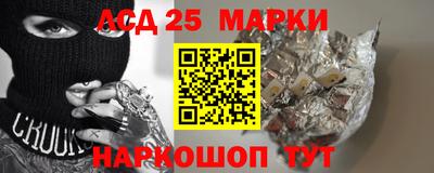 бутик Свободный