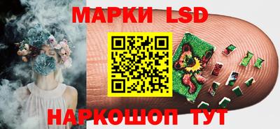 синтетический гашиш Гагарин