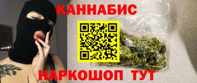 кристаллы Гатчина
