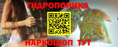 дистиллят марихуана Северобайкальск