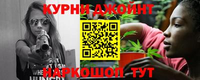 бутик Свободный