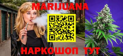 кристаллы Гатчина