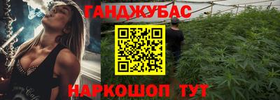 кристаллы Гатчина