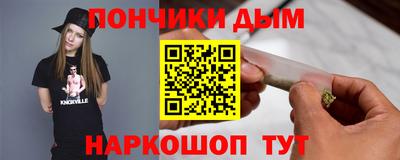 дживик Гай