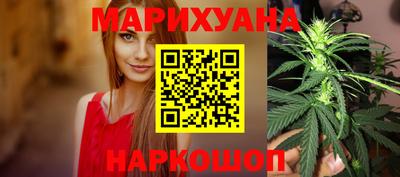 кристаллы Гатчина