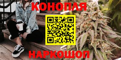 бутик Свободный