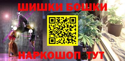 дживик Гай