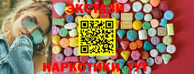 дживик Гай