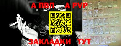 дистиллят марихуана Северобайкальск