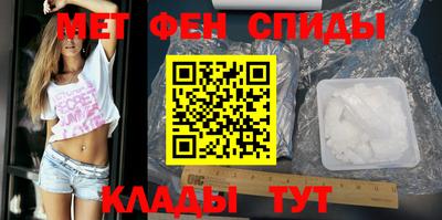 дживик Гай