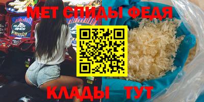 кристаллы Гатчина