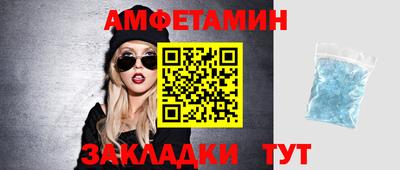 кристаллы Гатчина