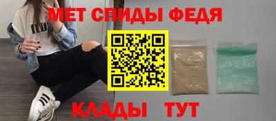 кристаллы Гатчина