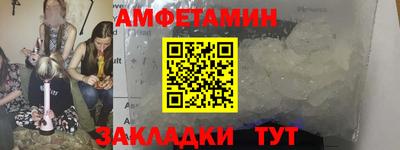 дистиллят марихуана Северобайкальск