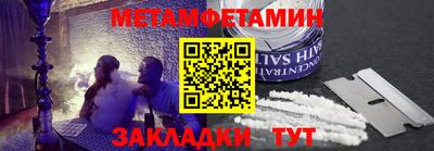 бутик Свободный