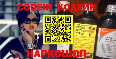 дживик Гай