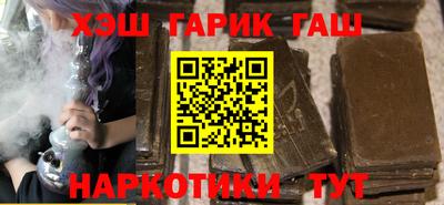 кристаллы Гатчина
