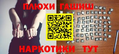 дживик Гай