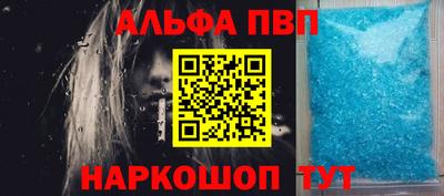 дживик Гай