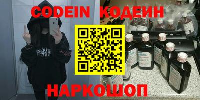 дживик Гай