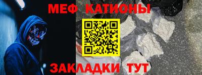 дистиллят марихуана Северобайкальск