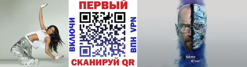 Метамфетамин пудра  Шахты 